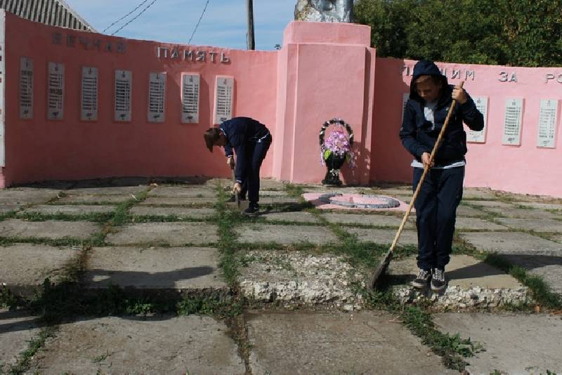 Всероссийский экологический субботник "Зеленая Россия"