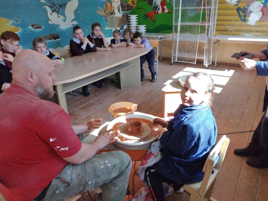 Объявление