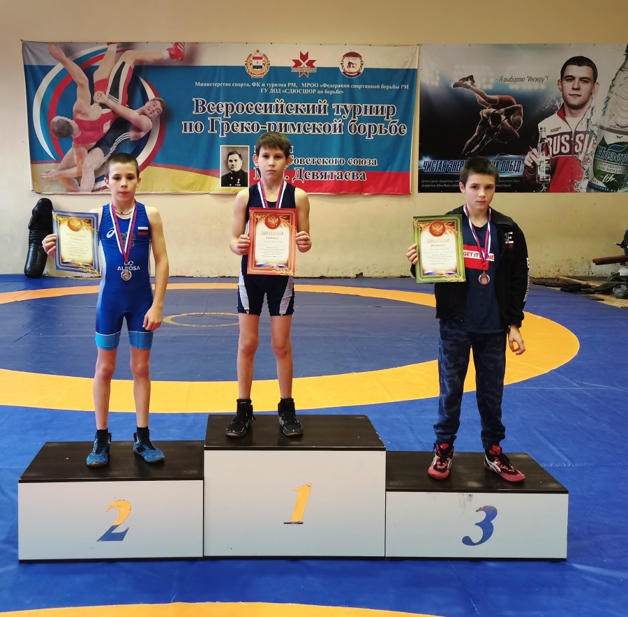ЮНЫЕ РУЗАЕВСКИЕ БОРЦЫ УСПЕШНО ВЫСТУПИЛИ НА ПЕРВЕНСТВЕ МОРДОВИИ