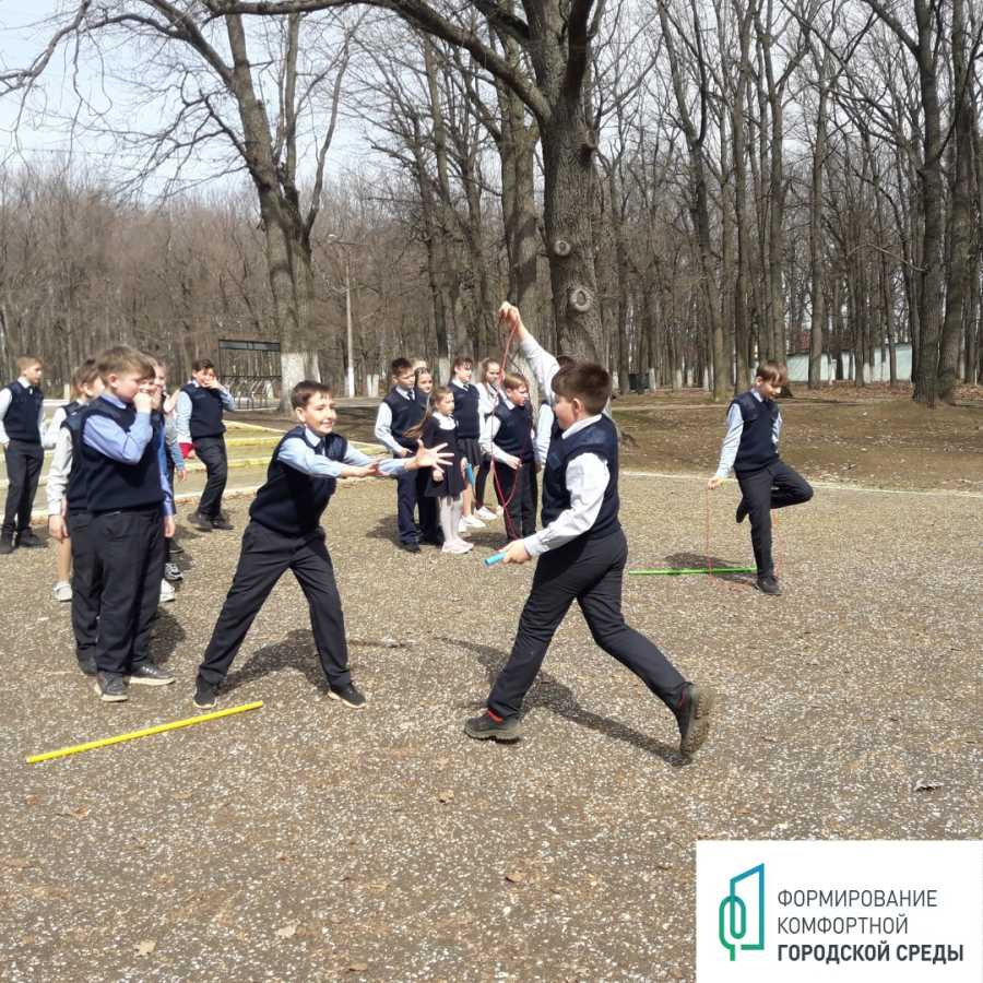 Веселые старты