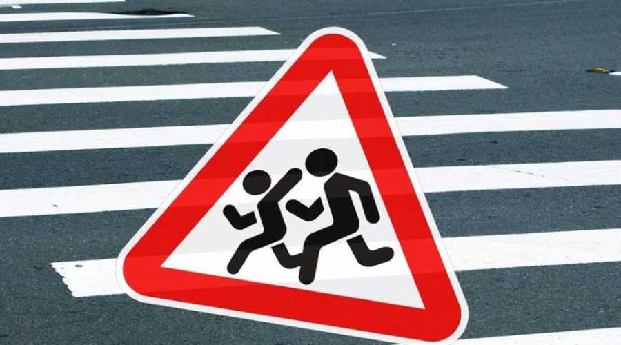 НА ТЕРРИТОРИИ РУЗАЕВСКОГО РАЙОНА ПРОЙДЕТ ПРОФИЛАКТИЧЕСКОЕ МЕРОПРИЯТИЕ «ЮНЫЙ ПЕШЕХОД»