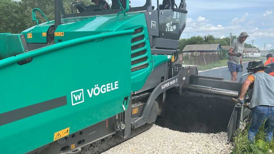 Продолжается строительство автодороги в с. Архангельское Голицыно по ул. Луначарского