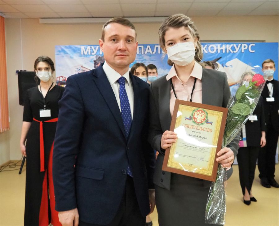 «УЧЕНИКОМ ГОДА – 2022» СТАЛА ЮЛИЯ ТУВЫШКИНА