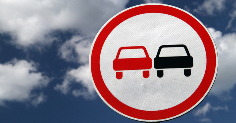 СОТРУДНИКИ ГОСАВТОИНСПЕКЦИИ ПРОВЕДУТ ПРОФИЛАКТИЧЕСКОЕ МЕРОПРИЯТИЕ «ВСТРЕЧНАЯ ПОЛОСА»