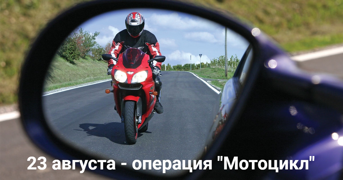 ВОДИТЕЛЬ КВАДРОЦИКЛА ОКАЗАЛСЯ В КЮВЕТЕ