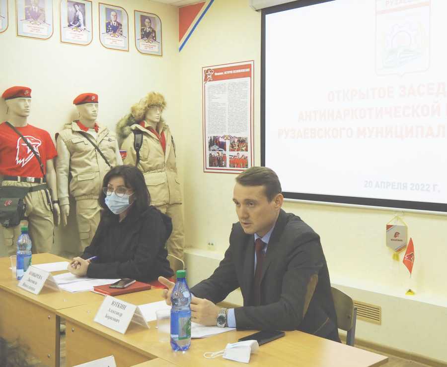 «ПРОФИЛАКТИЧЕСКОЙ РАБОТОЙ НЕОБХОДИМО ЗАНИМАТЬСЯ КОМПЛЕКСНО»