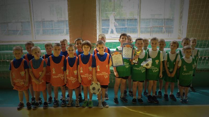 ДЕНЬ ФУТБОЛА