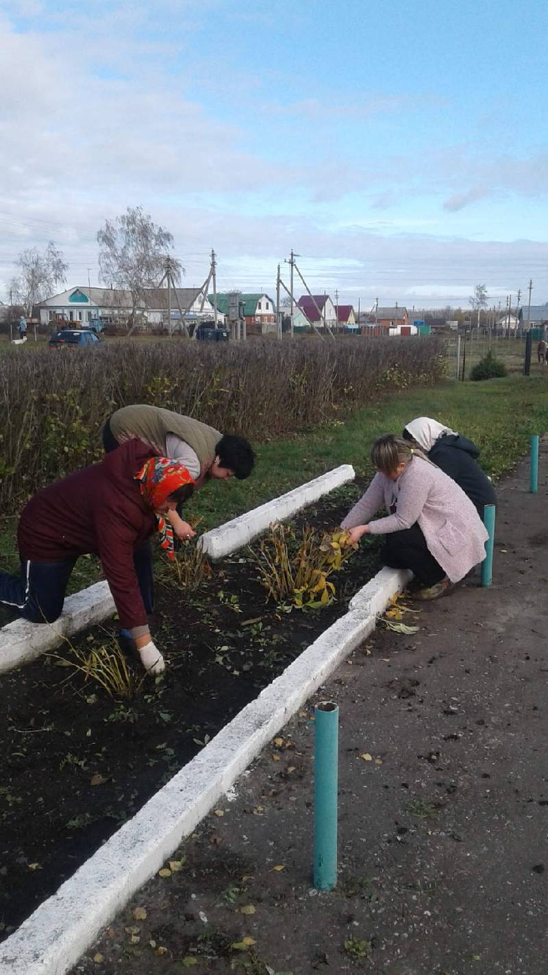 14 ОКТЯБРЯ 2019 ГОДА ПРОШЕЛ  СУББОТНИК