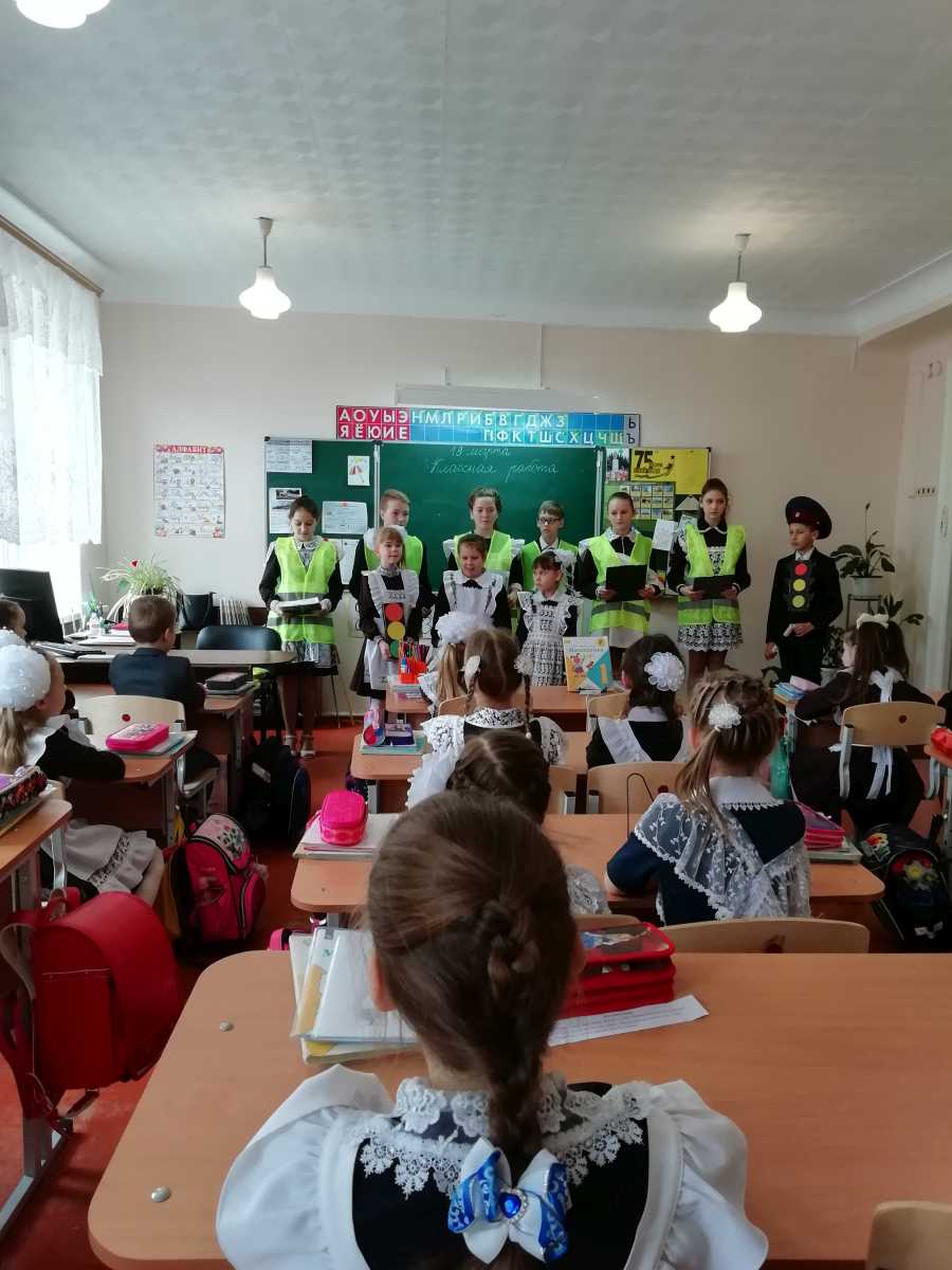 ДЛЯ ПЕРВОКЛАССНИКОВ ПРОВЕЛИ УРОК «ГРАМОТНЫЙ ПЕШЕХОД»