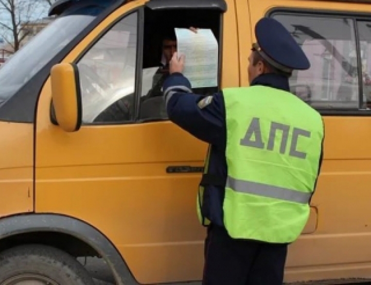 СОТРУДНИКИ ГОСАВТОИНСПЕКЦИИ ПОДВЕЛИ ИТОГИ ОПЕРАЦИИ «ПЕРЕВОЗЧИК»