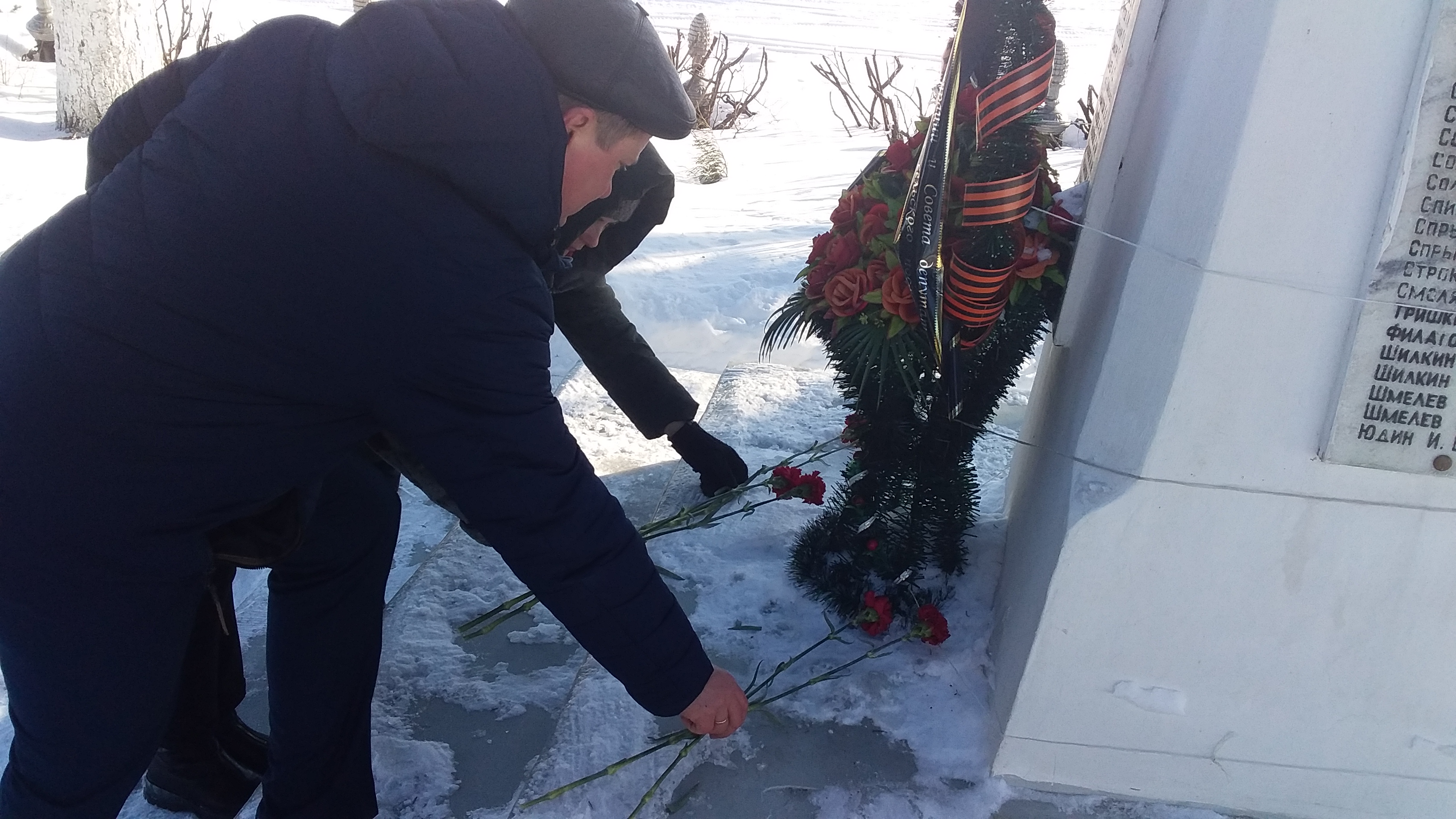 Мы помним! Мы гордимся!