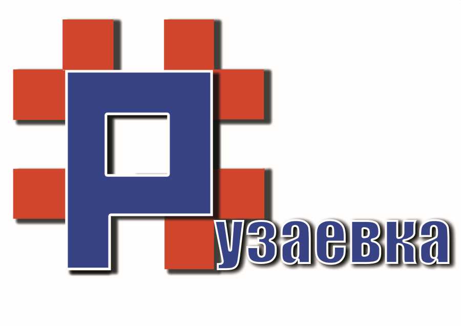 #390добрыхдел в честь 390-летия Рузаевки