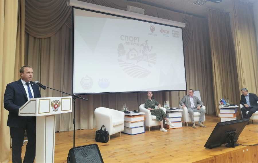 СПОРТ – ЭТО НОРМА ЖИЗНИ, И ДОСТУПНА ОНА ДОЛЖНА БЫТЬ ДЛЯ ВСЕХ, НЕЗАВИСИМО ОТ ТЕРРИТОРИИ