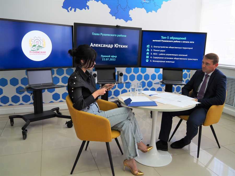 НА ПРЯМОЙ ЭФИР С АЛЕКСАНДРОМ ЮТКИНЫМ ПОСТУПИЛО БОЛЕЕ 50 ВОПРОСОВ