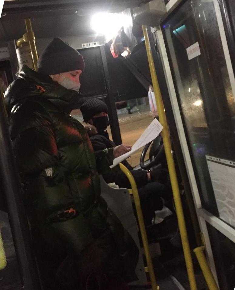 «МОНИТОРИНГ НЕ ДЛЯ ГАЛОЧКИ, А ДЛЯ РЕАЛЬНЫХ РЕЗУЛЬТАТОВ»