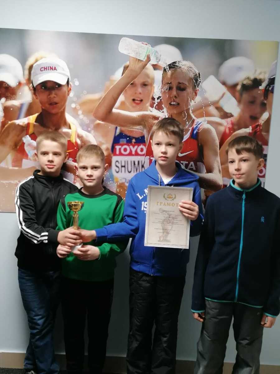 "Шиповка юных"