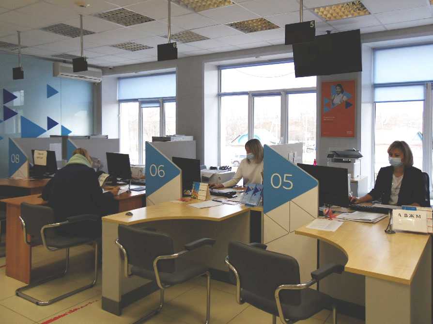 «СИТУАЦИЯ НА РЫНКЕ ТРУДА ОСТАЁТСЯ СТАБИЛЬНОЙ И КОНТРОЛИРУЕМОЙ»