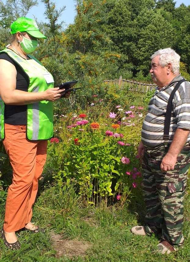 СЕЛЬХОЗПЕРЕПИСЬ-2021: 5 ДНЕЙ ДО ЗАВЕРШЕНИЯ