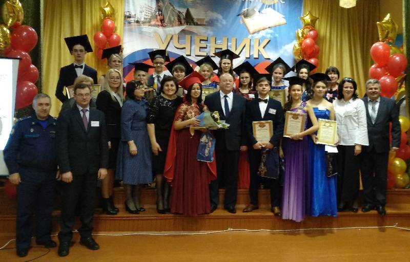 УЧЕНИК ГОДА – 2019: ПОБЕДУ ОДЕРЖАЛА ЕЛИЗАВЕТА ПРОХОРОВА