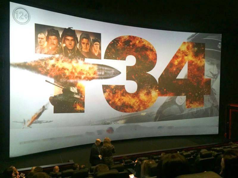 ДЛЯ ПОДРОСТКОВ ОРГАНИЗОВАЛИ ПРОСМОТР ФИЛЬМА «Т-34»