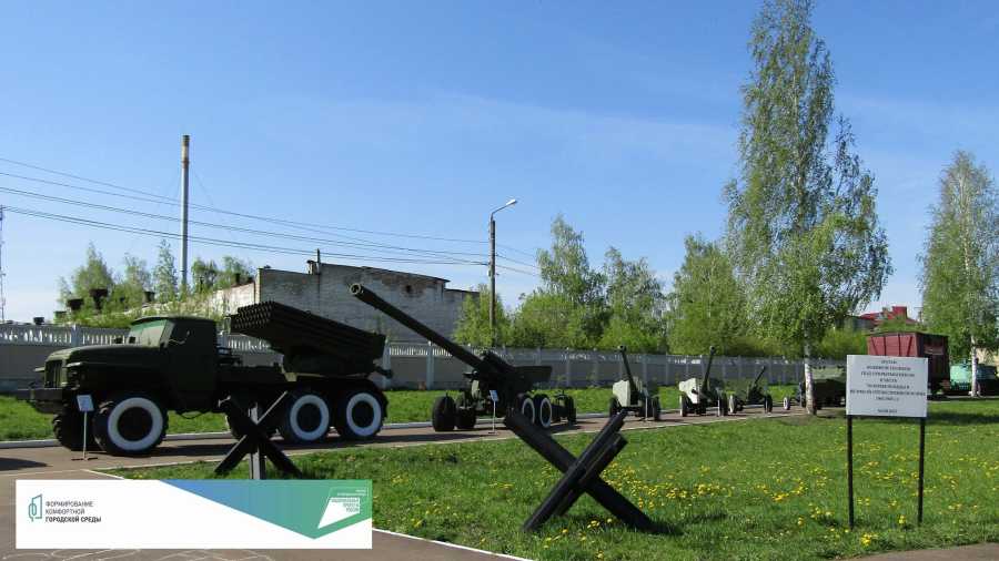 ДАН СТАРТ ОБЩЕРОССИЙСКОМУ ГОЛОСОВАНИЮ