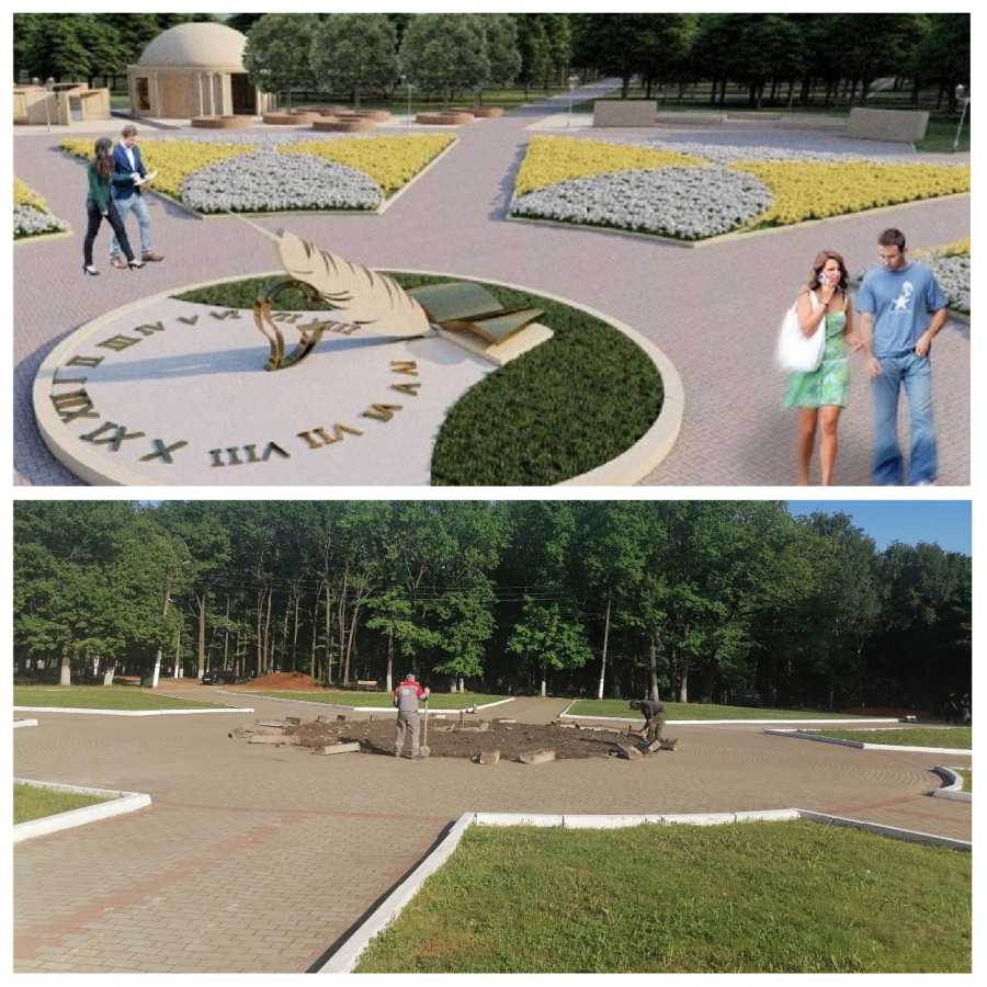 КАЧЕСТВЕННЫЕ ИЗМЕНЕНИЯ, ПРИЗВАНЫ СДЕЛАТЬ ЖИЗНЬ В НАШЕМ ГОРОДЕ КОМФОРТНЕЕ И СОВРЕМЕННЕЕ