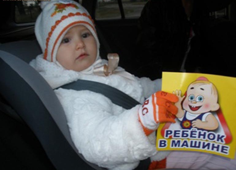 СОТРУДНИКИ ГОСАВТОИНСПЕКЦИИ ПРОВЕРЯТ КАК ПЕРЕВОЗЯТ ДЕТЕЙ В АВТОМАШИНАХ