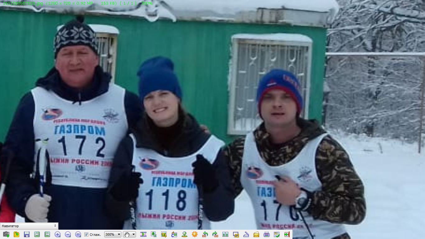 Победители ГТО