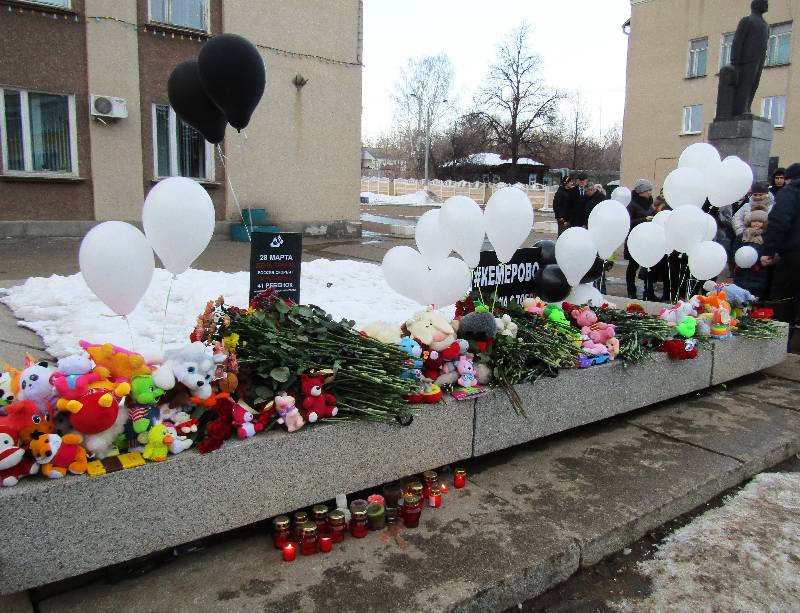 РУЗАЕВКА СКОРБИТ СО ВСЕЙ СТРАНОЙ