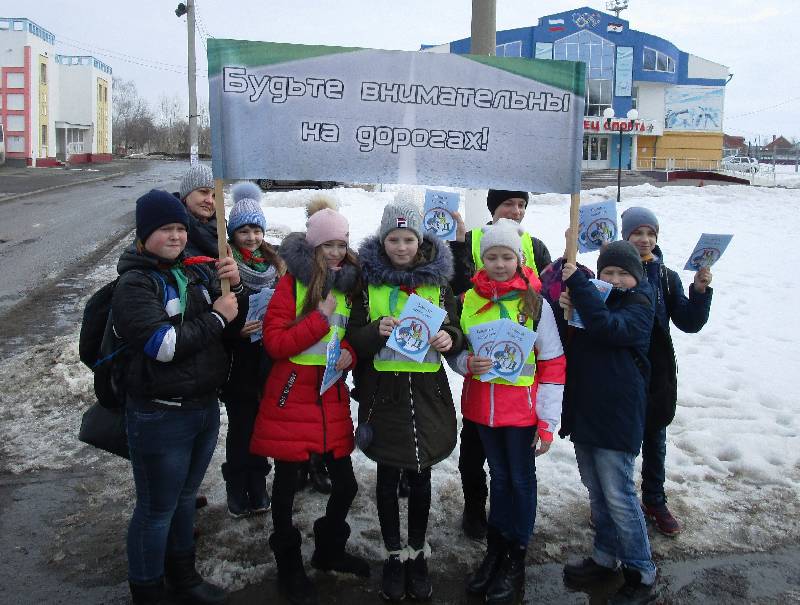 ПРОПАГАНДИСТСКАЯ АКЦИЯ «ПЕШЕХОД НА ПЕРЕХОД» ПРОШЛА В РУЗАЕВКЕ