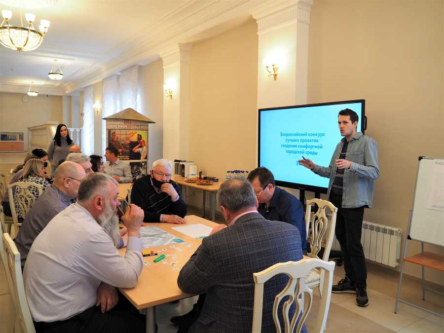 ТОЛЬКО ВМЕСТЕ МЫ СДЕЛАЕМ ГОРОД УДОБНЕЕ, КОМФОРТНЕЕ И ПРИВЛЕКАТЕЛЬНЕЕ