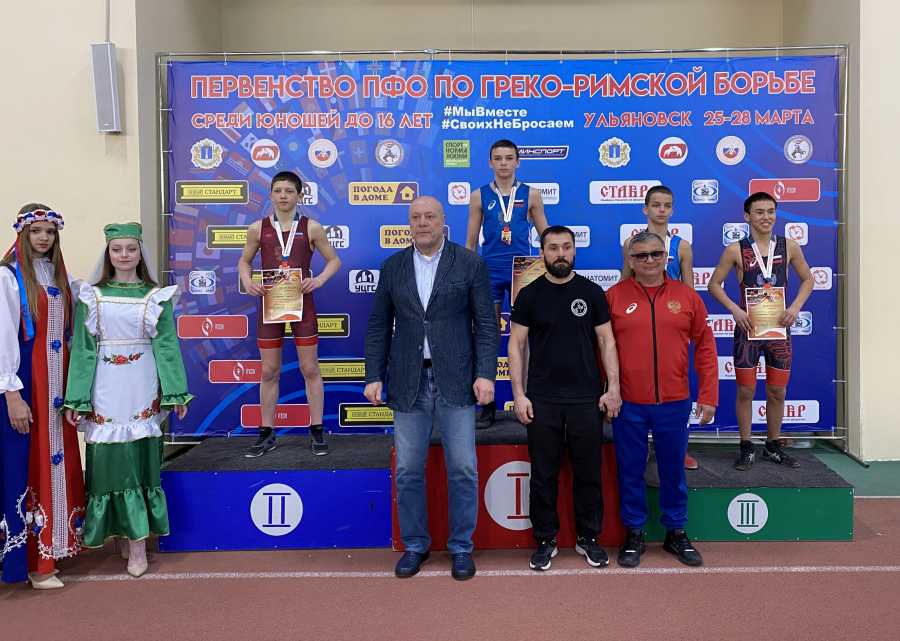 РУЗАЕВСКИЕ БОРЦЫ УСПЕШНО ВЫСТУПИЛИ НА ПЕРВЕНСТВЕ ПФО