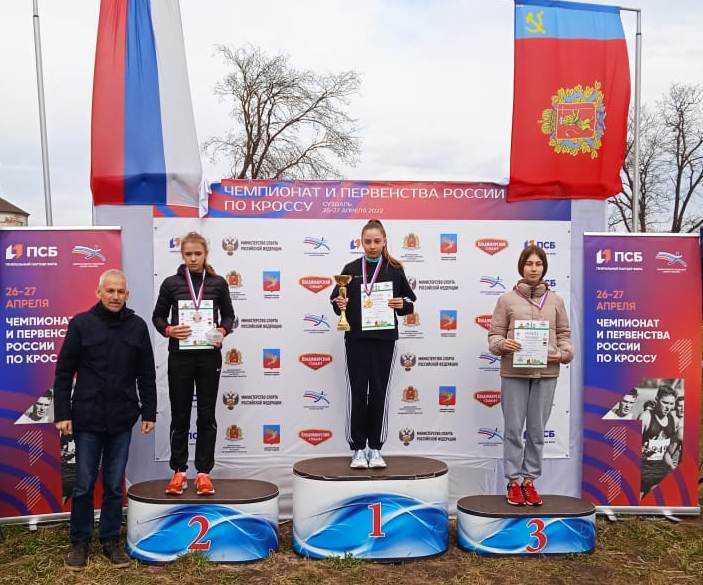 ШКОЛЬНИЦА ИЗ РУЗАЕВКИ - ПРИЗЕР ПЕРВЕНСТВА РОССИИ