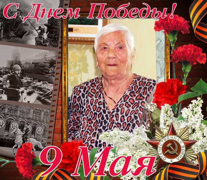 ВЫПЛАТЫ КО ДНЮ ПОБЕДЫ