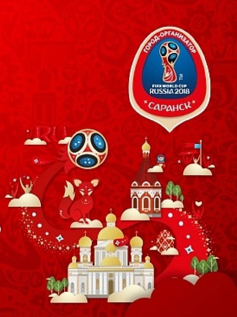 ЧЕМПИОНАТ МИРА ПО ФУТБОЛУ-2018: ИНФОРМАЦИЯ О МАТЧАХ В САРАНСКЕ