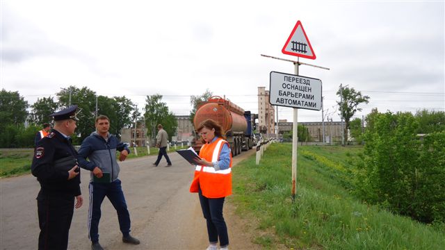 Сотрудники Рузаевского линейного отдела приняли участие в осмотре железнодорожных переездов