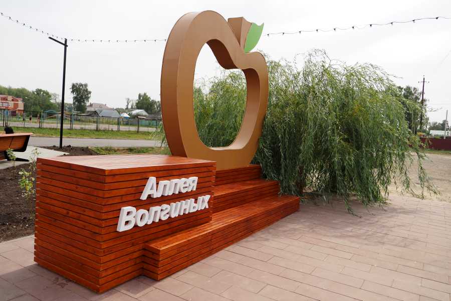 В КРАСНОМ СЕЛЬЦЕ ПОЯВИЛОСЬ СОВРЕМЕННОЕ ОБЩЕСТВЕННОЕ ПРОСТРАНСТВО