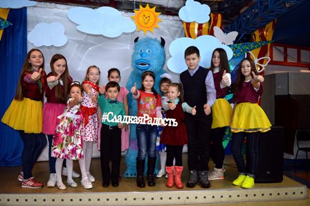 "СЛАДКАЯ РАДОСТЬ-2016"