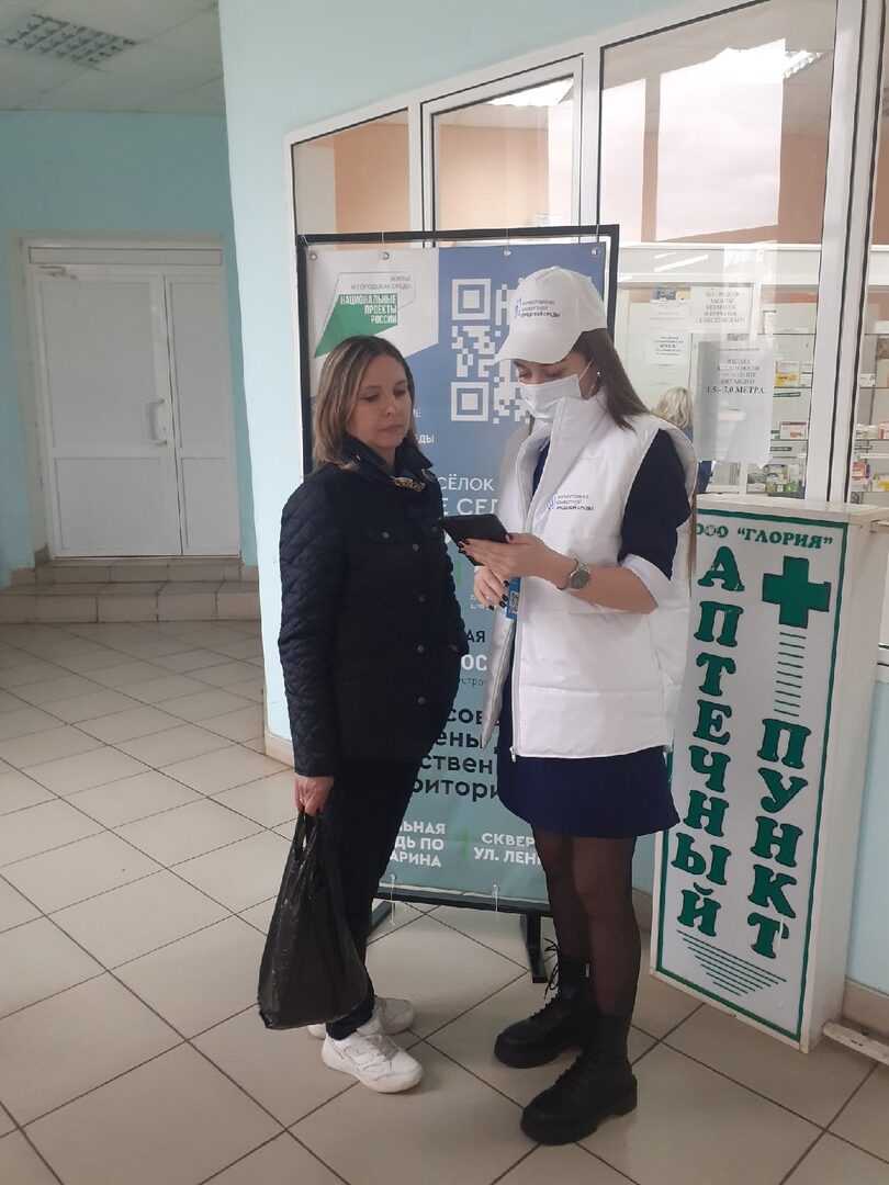 Продолжается голосование на 13.gorodsreda.ru