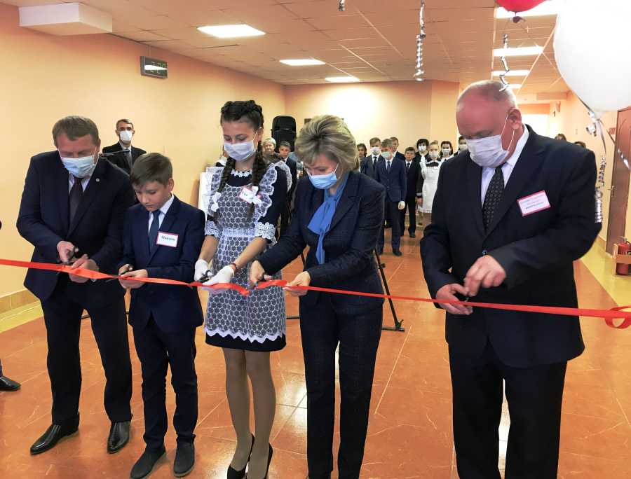 «ТОЧКА РОСТА» - СТАРТ В УСПЕШНОЕ БУДУЩЕЕ