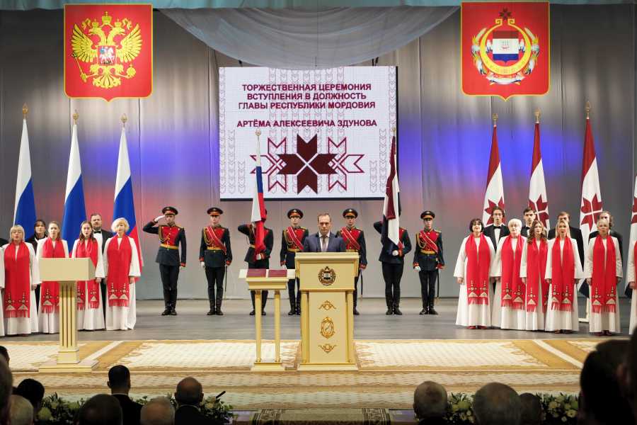 АРТЁМ ЗДУНОВ ВСТУПИЛ В ДОЛЖНОСТЬ ГЛАВЫ РЕСПУБЛИКИ МОРДОВИЯ