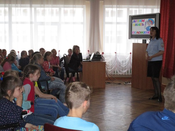 В пришкольных лагерях проходят «Уроки безопасности». 